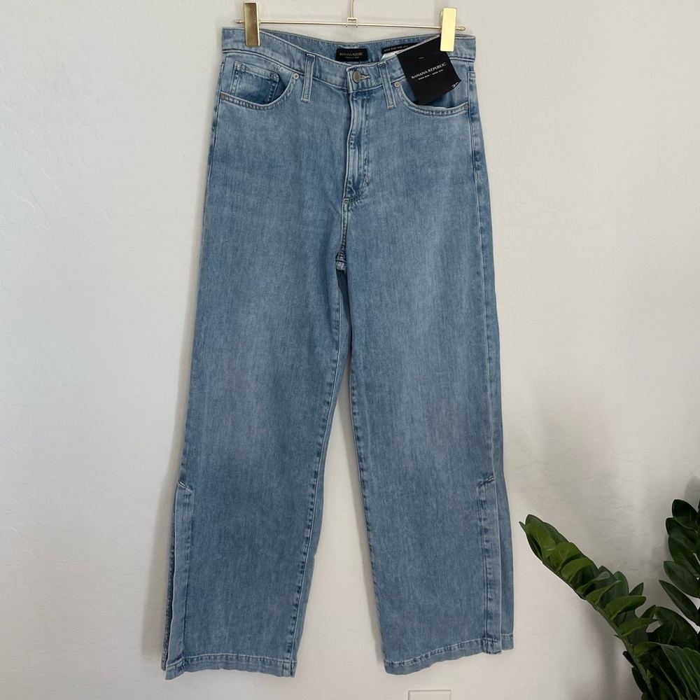 BANANA REPUBLIC High Rise Wide Leg Jeans Size 29 NWT